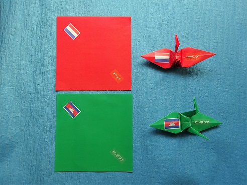 世界の国旗と国名(カタカナ)が入った折り紙
