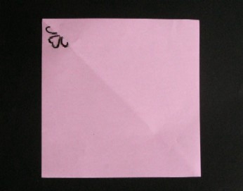 折り紙切り絵「変形折り鶴�V」説明1