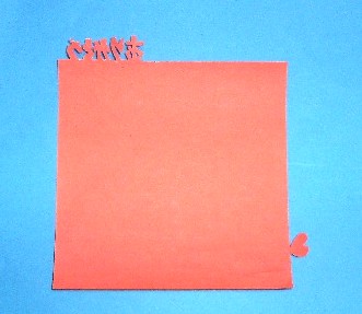 折り紙切り絵・ありがとう文字入り折り鶴・作り方2