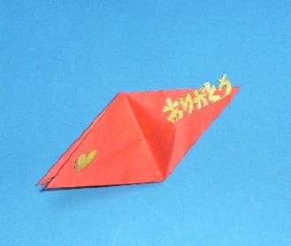 折り紙切り絵・ありがとう文字入り折り鶴・作り方4