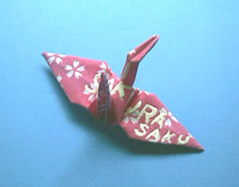 簡単折り布の折り鶴3