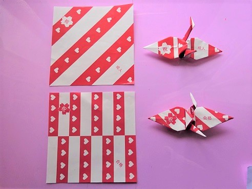 縁起の良いハートの紅白折り紙の折り鶴