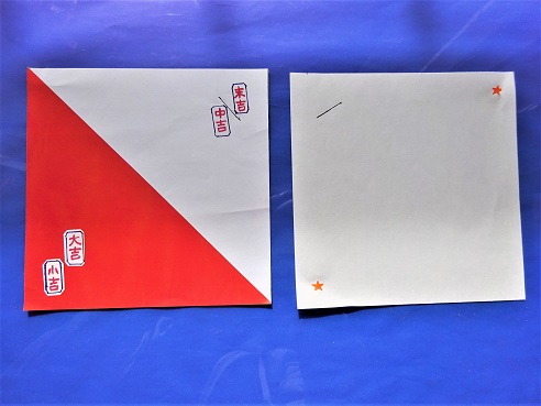 「おみくじ」付き紅白折り紙(折り鶴)