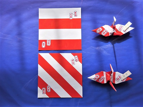 「おみくじ」付き紅白折り紙(折り鶴)