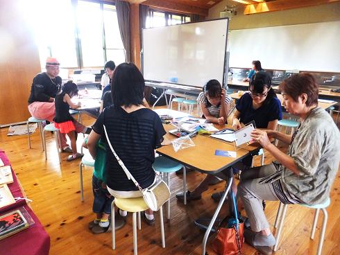 木曽三川公園・環境楽園で布きりえ体験教室